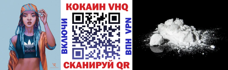 Что такое Сухиничи Конопля Галлюциногенные грибы Мефедрон ТГК АМФЕТАМИН