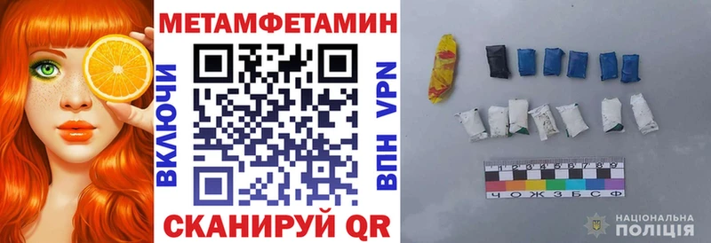 АМФЕТАМИН VHQ blacksprut онион Сухиничи