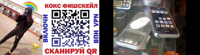 kraken зеркало  Сухиничи  КОКАИН VHQ  наркошоп 