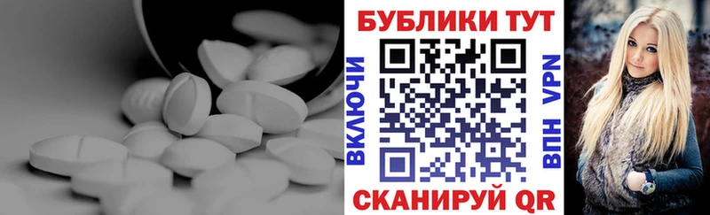 ЭКСТАЗИ Philipp Plein  где продают наркотики  Сухиничи 
