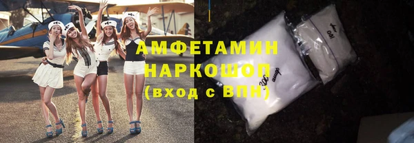 Альфа ПВП Алексеевка