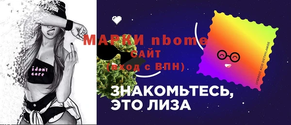 Альфа ПВП Алексеевка