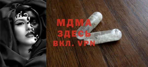 МДПВ Алзамай