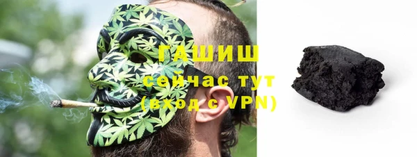 mdpv Абинск