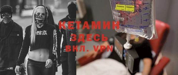 кокаин перу Зеленодольск