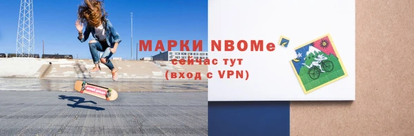 МДПВ Алзамай