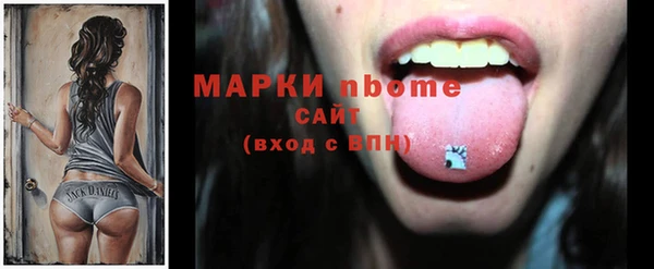 таблы Алексин