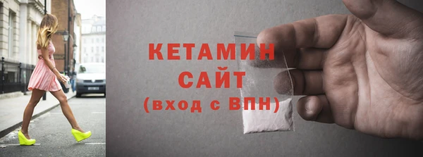 мяу мяу мука Абаза