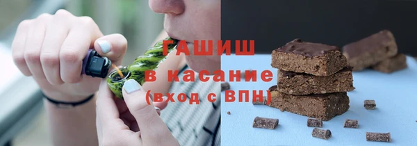таблы Алексин
