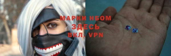 мдма Абдулино