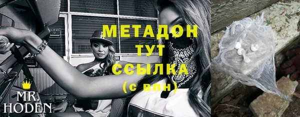 МДПВ Алзамай