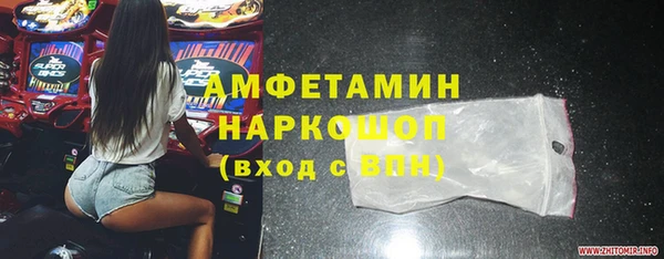 МДПВ Алзамай