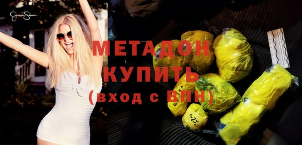 mdpv Абинск