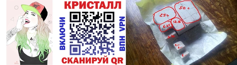 Метамфетамин витя  mega ССЫЛКА  Сухиничи 