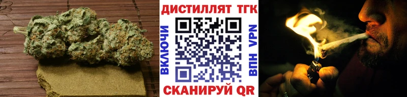 ТГК THC oil  KRAKEN маркетплейс  Сухиничи 